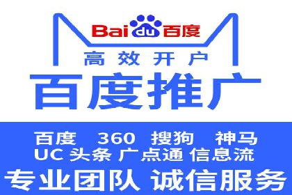 推广信息流广告的精准投放策略案例分享